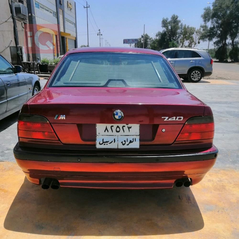 بي ام دبليو الفئة 7